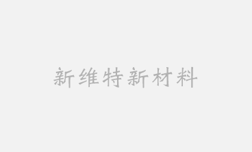 江陰圓形電磁吸盤的工作原理